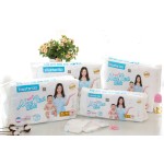 婴儿纸尿裤供应商-企业寻求非洲代理