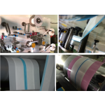 魔术贴制造机工厂-婴儿纸尿裤侧胶带