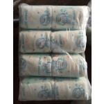Baby Diaper Supplier - B Grade Stocklot Bulk 50pcs
