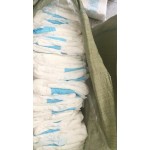 成人纸尿裤工厂-新生活B级批量M/L/XL