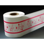 复合机供应商-PE膜无纺布复合