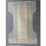 婴儿纸尿裤生产商-可定制全弹力腰围