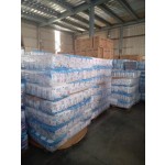 成人纸尿裤生产商-批发透气加大男女