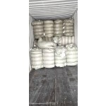 婴儿纸尿裤生产商-淘汰级按吨销售