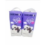 婴儿纸尿裤工厂-2024加大4XL优质