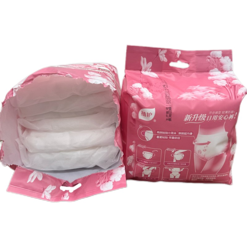 睡眠裤生产商-批量订单免费样品