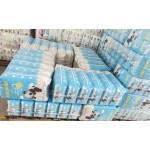 婴儿纸尿裤供应商-批量特价新生儿