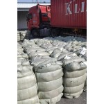 婴儿纸尿裤生产商-淘汰级按吨销售