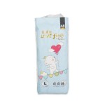Baby Diapers Factory - Best Selling Care Pants