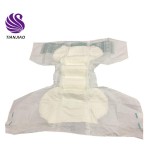 Adult Diapers Manufacturer - Whole Day Adjustable Printed