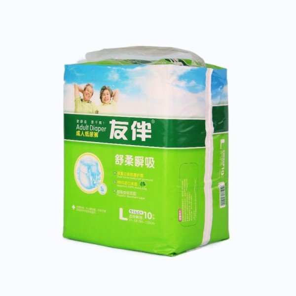 Adult Diapers Factory - High Quality Best Price