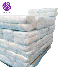 Baby Diapers Supplier - Free Sample Big Factory Stocklot