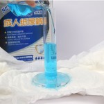 Adult Diapers Supplier - Cheap Factory Mate Fullness