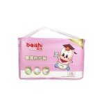 Baby Diapers Supplier - OEM Waterproof Korean Medium