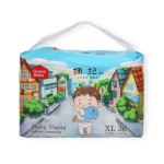 Baby Diapers Factory - High Quality Italy Pull Up