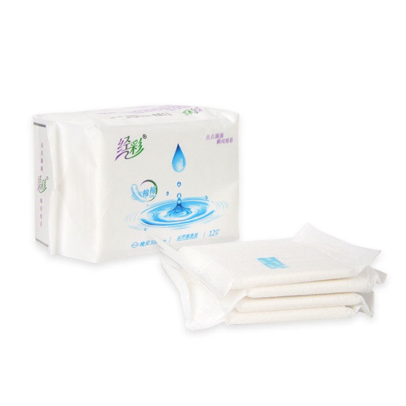 Sanitary Pads Factory - Wholesale Manufacturer