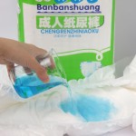 Adult Diapers Supplier - High Quality Small Assurance