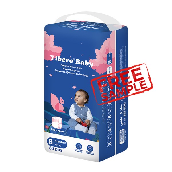 婴儿纸尿裤生产商-中国厂家免费样品