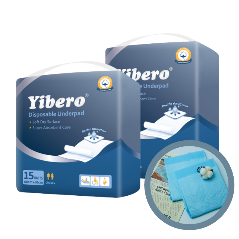 医用护理垫生产商-可定制批发高吸收