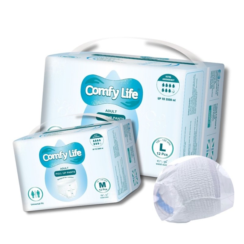 成人纸尿裤生产商-可定制热销批发优惠