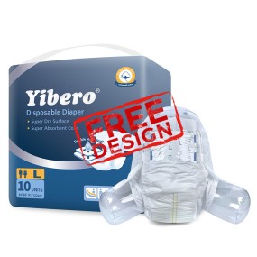 成人纸尿裤生产商-免费样品批发优惠