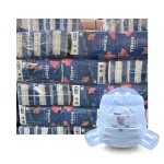 婴儿纸尿裤生产商-工厂批发优质安睡