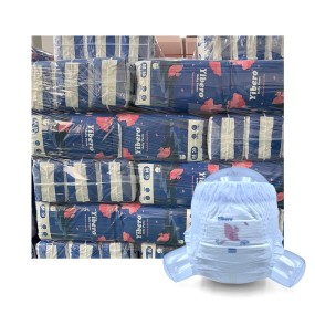 Baby Diaper Pants Manufacturer - Factory Wholesale High