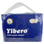 成人拉拉裤生产商-批发直销尿湿显示