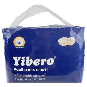 Adult Pull Up Pants Manufacturer - Wholesale Direct Sales