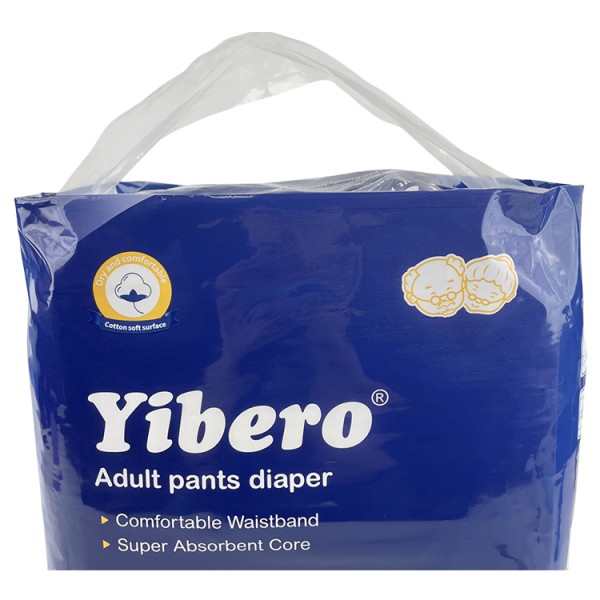 成人拉拉裤生产商-批发直销尿湿显示