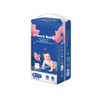 婴儿纸尿裤生产商-可定制品牌优质全新