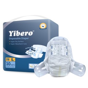 成人纸尿裤供应商- disposable 加厚男女通用