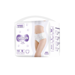 生理裤工厂-免费设计 disposable 女性护理