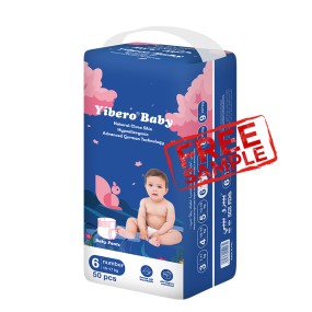 婴儿纸尿裤工厂-工厂免费样品优质