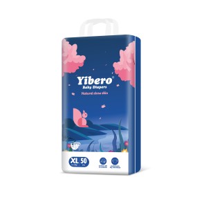 婴儿纸尿裤生产商-A级 disposable 安睡成长