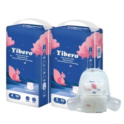 婴儿纸尿裤供应商-免费样品批发优质可定制