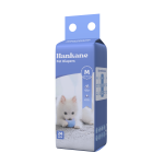 宠物用品供应商-厂家产品中国批发