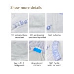 婴儿纸尿裤供应商-工厂价免费样品批发