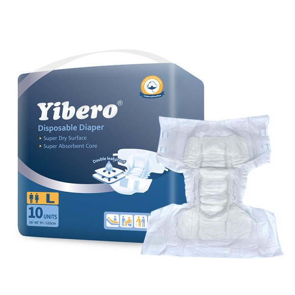 成人纸尿裤供应商-免费样品ABDL印花工厂