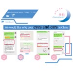 婴儿纸尿裤生产商-免费样品可定制厂家