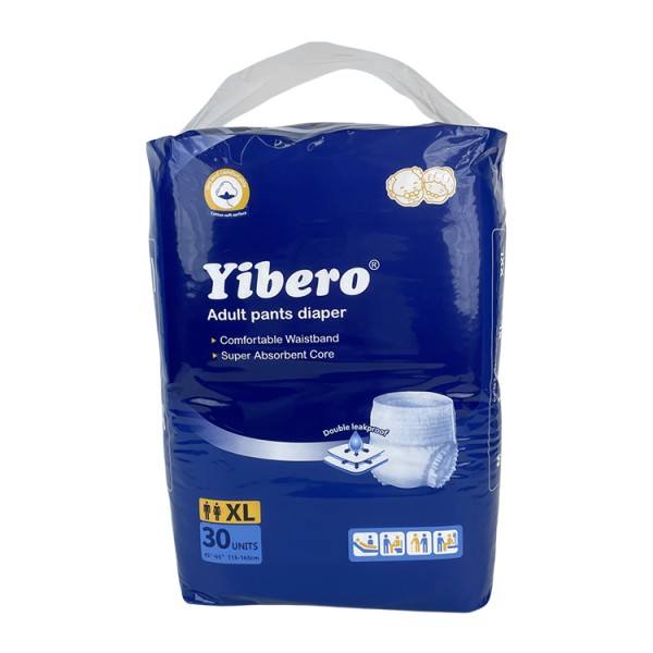 成人失禁裤供应商-XXXL男女通用超吸收