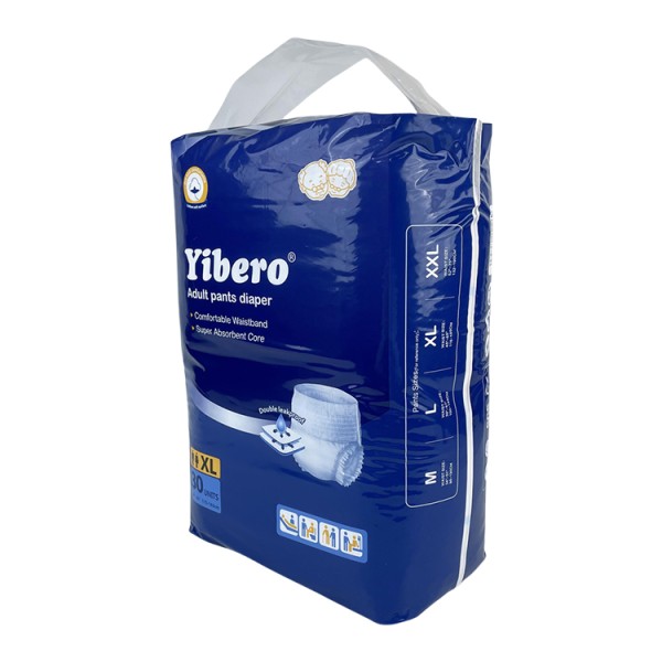 成人拉拉裤工厂-批发直销M号有机