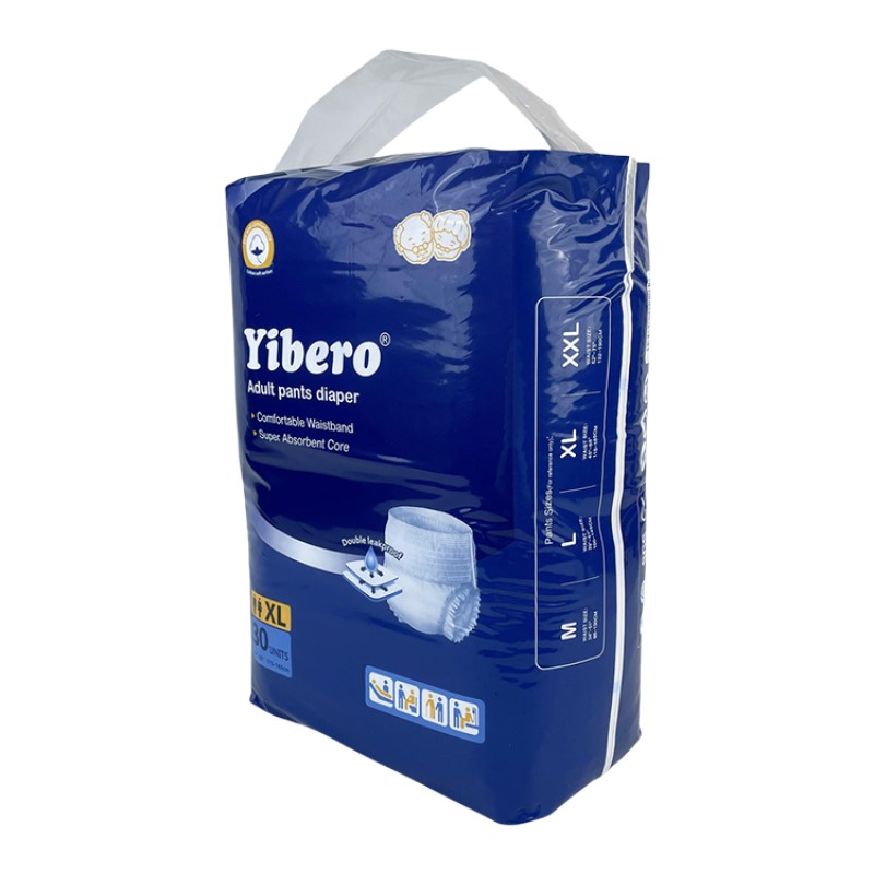 成人拉拉裤工厂-批发直销M号有机