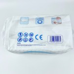 护理垫生产商-防漏新品大容量