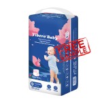 婴儿学步裤工厂-中国批发价优质卫生