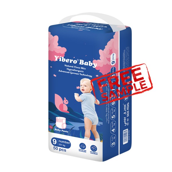 婴儿学步裤工厂-中国批发价优质卫生