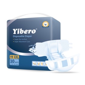 Adult Diaper Supplier - Diaper Manufacturer Customized