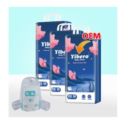 婴儿裤生产商-工厂批发 disposable