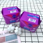 卫生巾供应商-免费设计专业优惠价