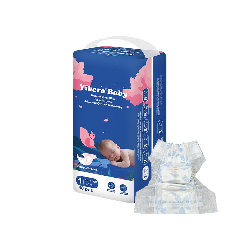 婴儿纸尿裤生产商-可定制品牌土耳其工厂